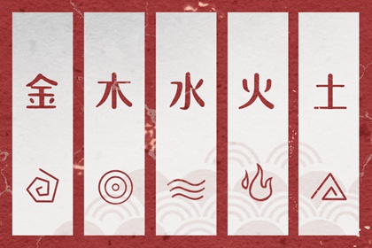 日历黄道吉日查今天 黄历2026年黄道吉日查询 黄道吉日年历表