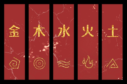 择吉日大全,老黄历皇历择吉,择吉皇历一万年历